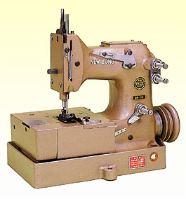 Bag Sewing Machines in UAE